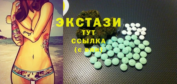 герыч Кукмор
