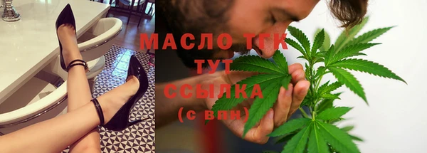 герыч Кукмор