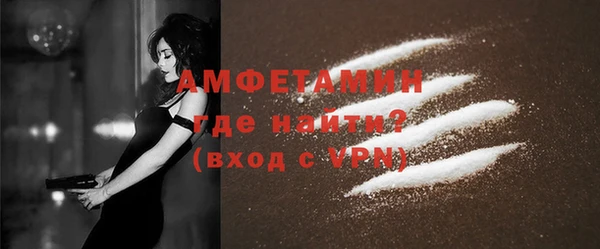СК Лагань