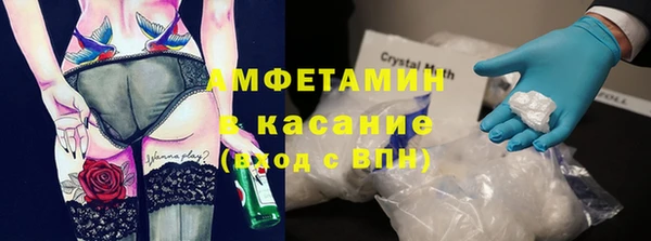 герыч Кукмор