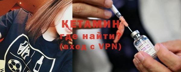 трава Ладушкин
