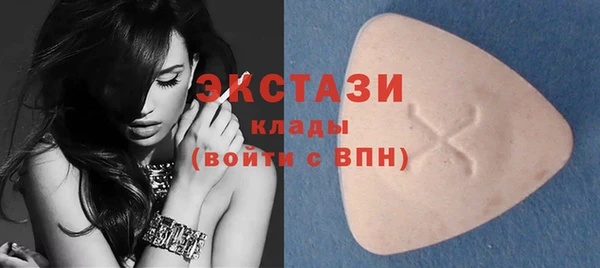 СК Лагань