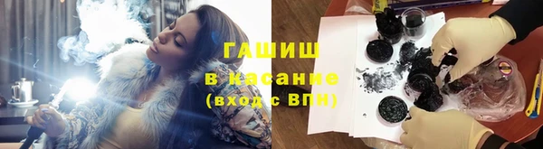 СК Лагань