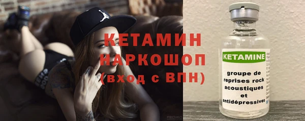 СК Лагань