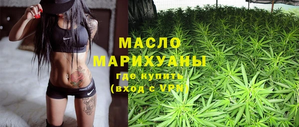 mix Куйбышев