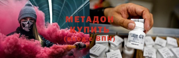 меф VHQ Кулебаки