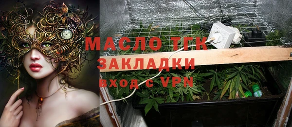 трава Ладушкин