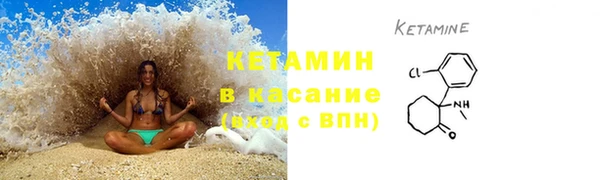 СК Лагань