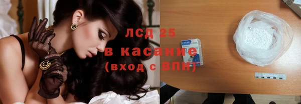 меф VHQ Кулебаки