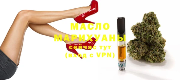 дистиллят марихуана Лабытнанги
