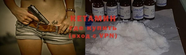 mix Куйбышев
