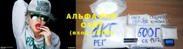 герыч Кукмор