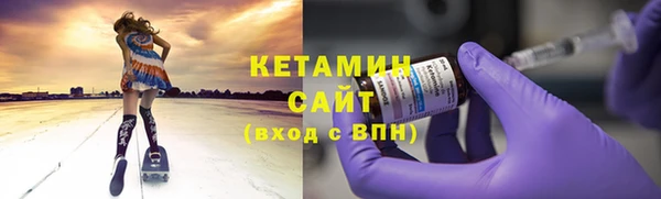 mix Куйбышев
