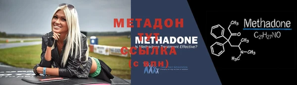 герыч Кукмор