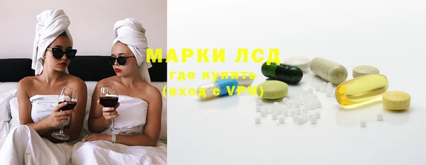 меф VHQ Кулебаки