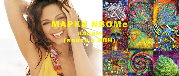 меф VHQ Кулебаки