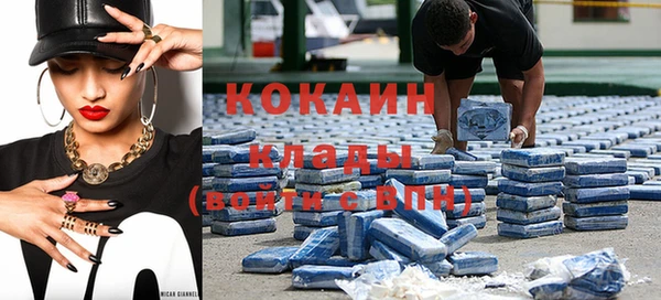 меф VHQ Кулебаки