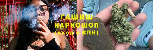 трава Ладушкин