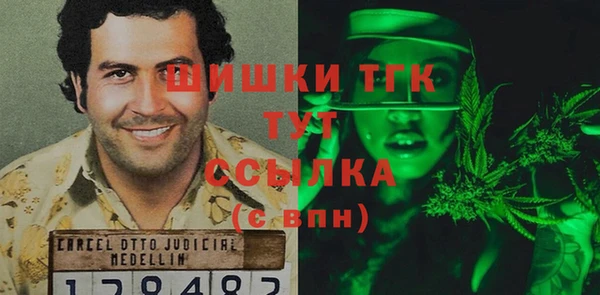 трава Ладушкин