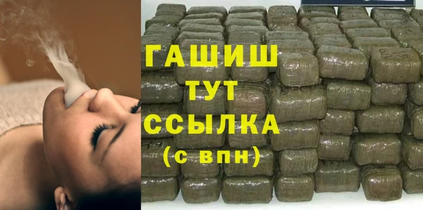герыч Кукмор