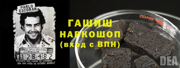 трава Ладушкин