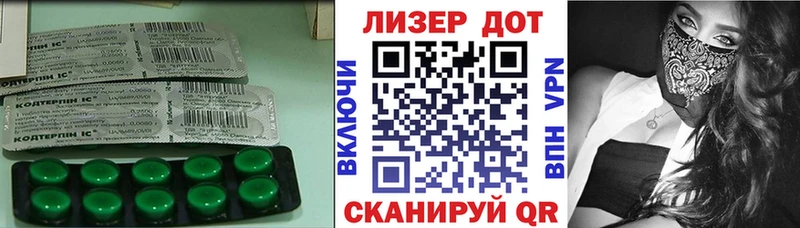 Лсд 25 экстази ecstasy  Купить закладки  Курчатов 